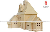 琢木阁木制益智拼装玩具/DIY创意礼品3D立体仿真快乐之家房屋模型