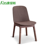 实木椅子 北欧宜家风格餐桌椅简约创意水曲柳餐厅家具家用咖啡椅