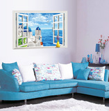 免邮超大墙贴 假窗外蓝色大海风景3D仿真窗户爱情海沙发壁纸贴画