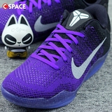 『C-Space』Nike Kobe11 Elite 科比11 黑紫 822675-510