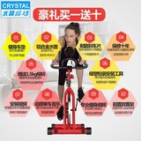 CRYSTAL动感单车超静音家用室内健身车锻炼运动健身器材体育用品