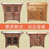 仿古两门翘头榆木柜整装实木鞋柜中式古典储物桌茶水台特价家具