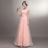 礼服长款新娘宴会公司年会显瘦粉色姐妹裙气质优雅韩式聚会连衣裙