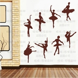8个舞蹈人物 女人美女培训学校教室装饰墙壁强贴纸玻璃门贴 422