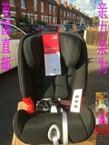 英国直邮Britax宝得适2016年版百变骑士安全座椅