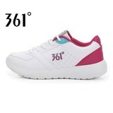 品牌361女鞋增高度超轻皮面款革面休闲鞋防滑耐磨女运动鞋