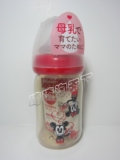 日本原装Pigeon贝亲PPSU宽口奶瓶 迪斯尼时尚纪念款红米奇160ml