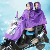精骑士摩托车电动车雨衣双人加厚面料透明大帽檐成人男女雨衣雨披