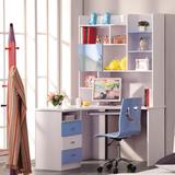 电脑桌书桌转角直角儿童学习桌书柜书架组合烤漆家具 浅蓝色 转角