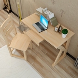 简易全纯实木电脑桌 台式家用办公桌 松木书桌 简约现代学习桌子