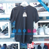 2016正品阿迪达斯三叶草男子圆领运动休闲短袖T恤 BQ3542 BQ3545