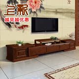 新中式实木电视柜组合伸缩 乡村客厅橡木家具 胡桃色茶几影视地柜