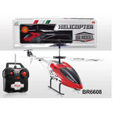 促销超大耐摔无线遥控充电合金直升飞机6-7-8-9-10-11岁儿童玩具