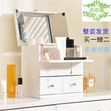 实木化妆品收纳盒 木制大号化妆箱 带镜子有盖韩国桌面梳妆盒
