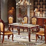 梦美斯宣家具 欧式大理石餐桌实木餐桌椅组合天然米黄玉台面客厅