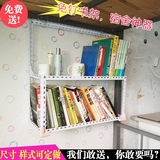 经济型学生宿舍床上书架 置物架悬挂式 收纳柜书柜组装 特价包邮