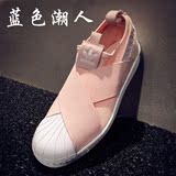 [现货]adidas/三叶草 女子粉色/薄荷色一脚蹬贝壳鞋S76407/S76408