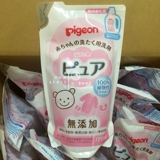 现货 日本直邮Pigeon/贝亲 婴幼儿宝宝洗衣液 含柔顺 替换装720ml