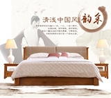 实木白橡木简约现代北欧宜家日式双人床简约大床板床