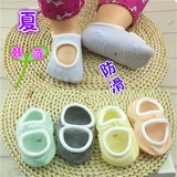 夏季韩国宝宝防滑袜子 纯棉薄款男女婴儿松口地板袜 儿童浅口袜套