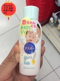 日本直邮代购 Mama＆Kids儿童婴儿防晒霜SPF23 孕妇可用90g
