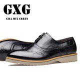 GXG夏季新款男鞋休闲真皮布洛克皮鞋英伦雕花套脚拉链男鞋子代购