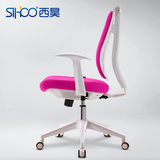 sihoo人体工学电脑椅M22 家用时尚创意办公椅 冬夏两用电脑椅