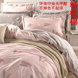 四件套纯棉1.8+2.0m床上用品单双人简约公主风 韩版全棉田园被套