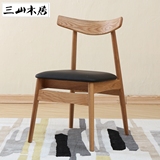 北欧宜家实木餐椅现代简约日式韩式原木PU软包餐椅休闲椅Y013包邮