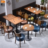 现代实木餐饮桌椅简约咖啡厅西餐厅桌椅甜品店圆桌奶茶店桌椅组合
