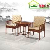 中式家具红木休闲椅 花梨木茶桌椅 实木仿古围椅三件套阳台靠背椅