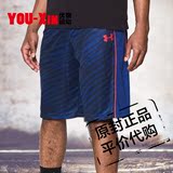UA安德玛男子 运动健身短裤子宽松速干透气篮球裤Court Vader代购