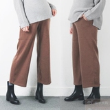 韩国代购孕妇装冬季加内磨绒弹力修身显瘦纯色针织孕妇托腹阔腿裤