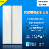 Panasonic/松下 NR-W56MD1-XW 对开门大容量变频无霜电冰箱