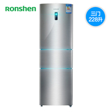 Ronshen/容声 BCD-228D11SY 冰箱 家用 三门 电脑温控 软冷冻