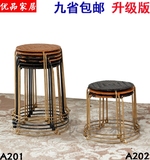 时尚易收纳折叠藤编小圆凳子实用矮凳餐凳椅子塑料凳铁凳板凳包邮