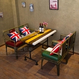 美式loft铁艺做旧咖啡厅桌椅单双沙发桌椅组合复古酒吧桌椅工业风