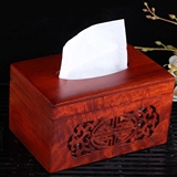 红木实木制纸巾盒抽纸盒餐巾纸抽盒创意客厅车载家用桌面收纳盒