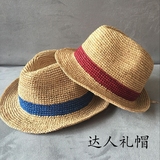 夏天拉菲草爵士帽钩针女英伦小礼帽卷边可折叠情侣款帽子韩国沙滩