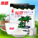 椰子粉 包邮 海南特产 南国浓香椰子粉340克×2包包邮 速溶型