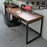 日式简约实木带抽屉书桌电脑桌胡桃色小户型单双人书房北欧写字桌