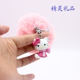粉色Hello Kitty猫小挂件 女生毛球挂件汽车包包钥匙扣挂饰品礼品