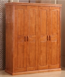 维特斯 实木衣柜进口橡木四门五门六门组合现代中式家具