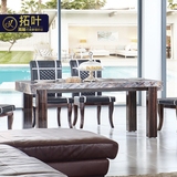 天然威尼斯红大理石餐桌餐台椅 灰洞石大理石餐桌椅组合长方形6人