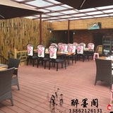 新中式明清古典售楼处洽谈沙发桌椅 咖啡厅会所茶馆实木接待餐椅