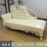 欧式新古典贵妃椅卧室客厅美人塌美式布艺实木简约沙发床躺椅现货