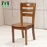 简约现代中式实木餐椅家用餐厅餐桌凳子橡胶木办公靠背木椅子特价