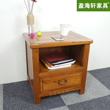 中式实木床头柜简约现代斗柜原木收纳储物柜榆木边柜边几卧室家具