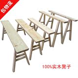 长条凳板凳实木双人凳子长凳子休息凳火锅凳子餐馆凳餐桌凳木凳子