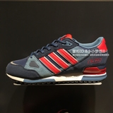 Adidas/阿迪达斯男鞋ZX750三叶草复古跑鞋跑步鞋运动鞋S78550